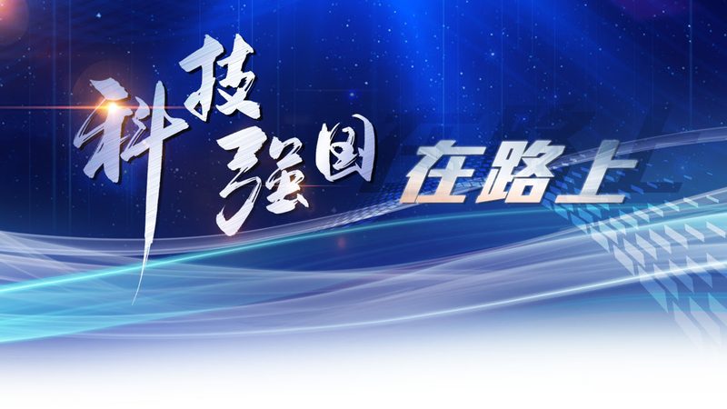 制造业数据中台：价格背后的价值考量
