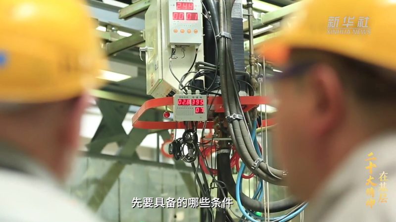 数据安全合规要求：企业IT决策者的关键考量