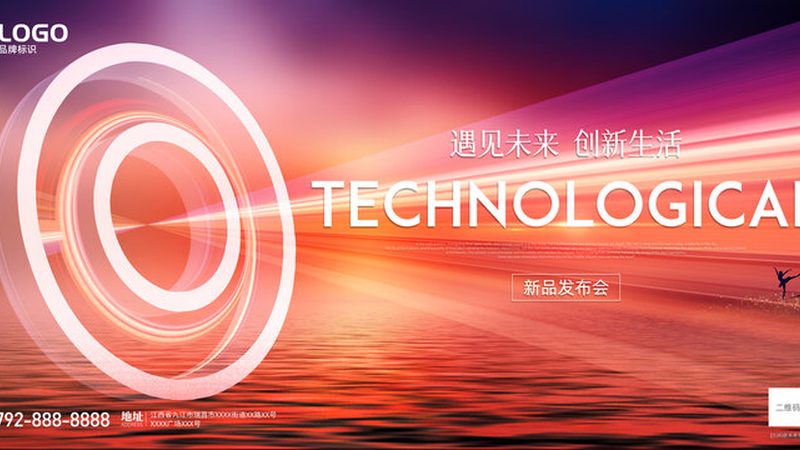 数据湖建设：揭秘企业大数据存储的未来趋势